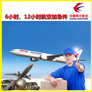 泰州机场托运公司谈空运的四大作用是什么